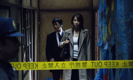 japanese erotic thriller Japanese erotic thriller